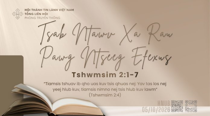 Tsab Ntawv Xa Rau Pawg Ntseeg Efexus – 5/10/2026