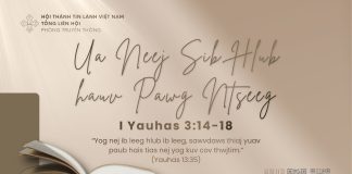 Ua Neej Sib Hlub hauv Pawg Ntseeg – 6/10/2026