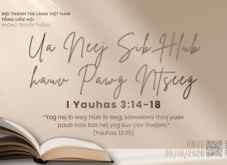 Ua Neej Sib Hlub hauv Pawg Ntseeg – 6/10/2026