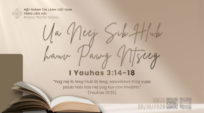 Ua Neej Sib Hlub hauv Pawg Ntseeg – 6/10/2026