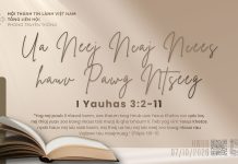 Ua Neej Ncaj Ncees hauv Pawg Ntseeg – 7/10/2026