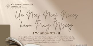 Ua Neej Ncaj Ncees hauv Pawg Ntseeg – 7/10/2026