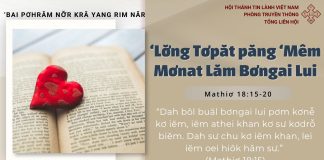 ‘Lơ̆ng Tơpăt păng ‘Mêm Mơnat Lăm Bơngai Lui – 3/10/2026