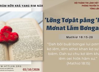 ‘Lơ̆ng Tơpăt păng ‘Mêm Mơnat Lăm Bơngai Lui – 3/10/2026