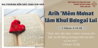 Arih ‘Mêm Mơnat lăm Khul Bơngai Lui – 6/10/2026