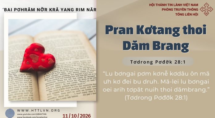 Pran Kơtang thoi Dăm Brang – 11/10/2026