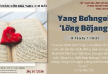 Yang Bơhngol ‘Lơ̆ng Bơ̆jang – 26/10/2026