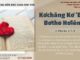 Kơchăng Kơ ‘Bok Bơtho Hơlĕnh – 27/10/2026