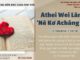 Athei Wei Lăng, ‘Nĕ Kơ Achăng Tŭk – 29/10/2026