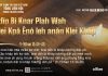 Hdĭp Bi Knar Plah Wah Klei Kpă Ênô leh anăn Klei Khăp – 2/10/2026
