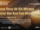 Phung Sang Aê Diê Mtrang Mngač Klei Kpă Ênô Khua Yang – 9/10/2026