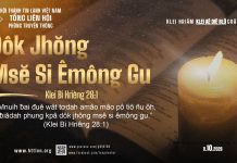 Dôk Jhŏng Msĕ Si Êmông Gu – 11/10/2026