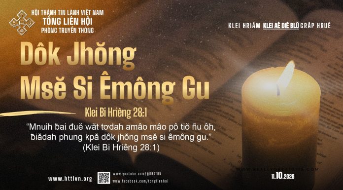 Dôk Jhŏng Msĕ Si Êmông Gu – 11/10/2026
