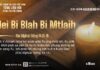 Klei Bi Blah Bi Mtlaih – 13/10/2026