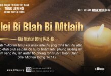 Klei Bi Blah Bi Mtlaih – 13/10/2026