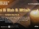 Klei Bi Blah Bi Mtlaih – 13/10/2026