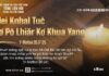 Klei Knhal Tuč Kơ Pô Lhiăr Kơ Khua Yang – 15/10/2026