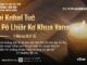 Klei Knhal Tuč Kơ Pô Lhiăr Kơ Khua Yang – 15/10/2026