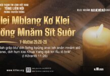 Klei Mblang Kơ Klei Ƀơ̆ng Mnăm Sĭt Suôr – 16/10/2026