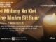 Klei Mblang Kơ Klei Ƀơ̆ng Mnăm Sĭt Suôr – 16/10/2026