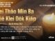 Klei Thâo Mĭn Ba Hriê Klei Dôk Kjăp – 18/10/2026