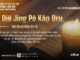 Aê Diê Jing Pô Kăp Đru – 28/10/2026