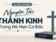 Nguyên Tắc Thánh Kinh Trong Hò Hẹn Cơ Đốc