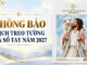 VP. Tổng Liên Hội: Thông Báo Lịch Treo Tường Và Sổ Tay Năm 2027
